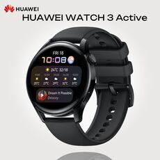 HUAWEI WATCH 3 Active | 46 mm, Размер корпуса : 46 мм, Цвет: Black