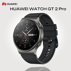 HUAWEI WATCH GT 2 Pro | 46 mm, Размер корпуса : 46 мм, Цвет: Black
