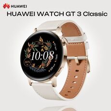 HUAWEI WATCH GT 3 Classic | 42 mm, Размер корпуса : 42 мм, Цвет: White