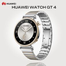 HUAWEI WATCH GT 4 | 41 mm, Размер корпуса : 41 мм, Цвет: Silver-gold