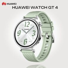 HUAWEI WATCH GT 4 | 41 mm, Размер корпуса : 41 мм, Цвет: Light green