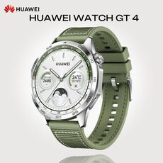 HUAWEI WATCH GT 4 | 46 mm, Размер корпуса : 46 мм, Цвет: Green