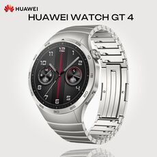 HUAWEI WATCH GT 4 | 46 mm, Размер корпуса : 46 мм, Цвет: Grey