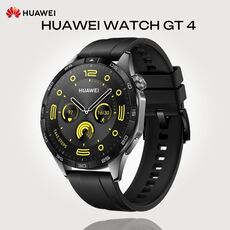 Смарт-часы HUAWEI WATCH GT 4  | 46 mm, Размер корпуса : 46 мм, Цвет: Black