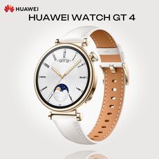 HUAWEI WATCH GT 4 | 41 mm, Размер корпуса : 41 мм, Цвет: White