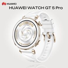 HUAWEI WATCH GT 5 Pro | 42 mm, Размер корпуса : 42 мм, Цвет: White