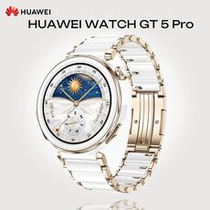 HUAWEI WATCH GT 5 Pro | 42 mm, Размер корпуса : 42 мм, Цвет: White Ceramic