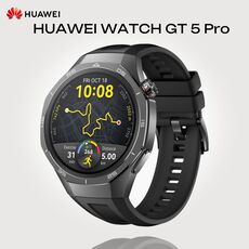 HUAWEI WATCH GT 5 Pro | 46 mm, Размер корпуса : 46 мм, Цвет: Black