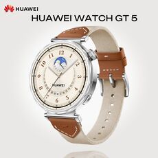 HUAWEI WATCH GT 5 | 41 mm, Размер корпуса : 41 мм, Цвет: Brown