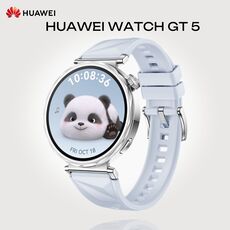 HUAWEI WATCH GT 5 | 41 mm, Размер корпуса : 41 мм, Цвет: Light Blue