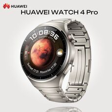 HUAWEI WATCH 4 Pro | 48,8 mm, Размер корпуса : 48,8 мм, Цвет: Titanium