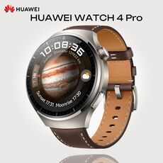 HUAWEI WATCH 4 Pro | 48,8 mm, Размер корпуса : 48,8 мм, Цвет: Brown