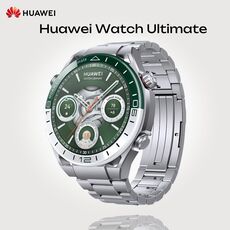 Huawei Watch Ultimate, Размер корпуса : 48,8 мм, Цвет: Green