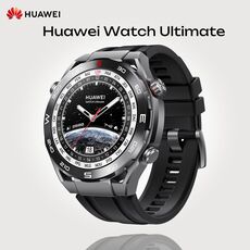 Huawei Watch Ultimate, Размер корпуса : 48,8 мм, Цвет: Black