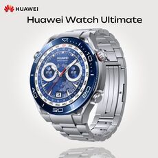 Huawei Watch Ultimate, Размер корпуса : 48,8 мм, Цвет: Silver