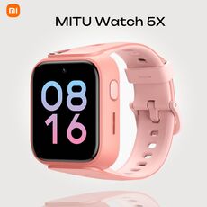 Детские умные часы  Xiaomi MITU Watch 5X, Цвет: Pink