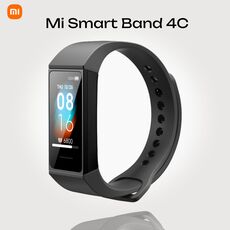 Фитнес-браслет Xiaomi Mi Smart Band 4C