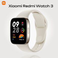 Xiaomi Redmi Watch 3, Цвет: Beige