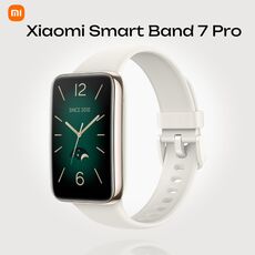 Фитнес-браслет Xiaomi Smart Band 7 Pro, Цвет: White