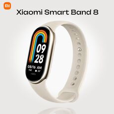 Фитнес-браслет Xiaomi Smart Band 8, Цвет: Light Gold