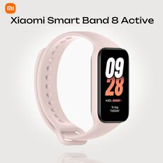 Фитнес-браслет Xiaomi Smart Band 8 Active, Цвет: Pink