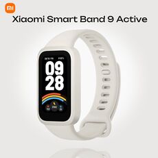 Фитнес-браслет Xiaomi Smart Band 9 Active, Цвет: Beige