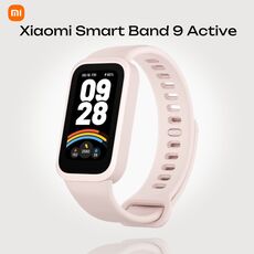 Фитнес-браслет Xiaomi Smart Band 9 Active, Цвет: Pink