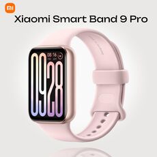 Фитнес-браслет Xiaomi Smart Band 9 Pro, Цвет: Pink