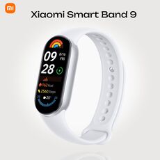 Фитнес-браслет Xiaomi Smart Band 9, Цвет: Silver
