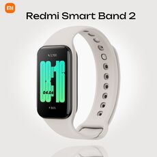 Фитнес-браслет Xiaomi Redmi Smart Band 2, Цвет: White
