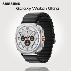 Samsung Galaxy Watch Ultra | 47 mm | Titanium White | Trail/Dark Gray, Тип ремешка : Trail, Размер корпуса : 47 мм, Цвет: Titanium White, Цвет ремешка: Dark Gray, Размер ремешка : M/L, Подключение часов : Bluetooth / Wi-Fi + 4G LTE