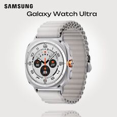 Samsung Galaxy Watch Ultra | 47 mm | Titanium White | Trail/White Sand, Тип ремешка : Trail, Размер корпуса : 47 мм, Цвет: Titanium White, Цвет ремешка: White Sand, Размер ремешка : M/L, Подключение часов : Bluetooth / Wi-Fi + 4G LTE