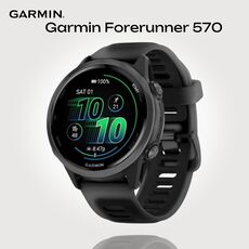 Смарт-часы Garmin Forerunner 570 | 42 mm, Размер корпуса : 42 мм, Цвет: Slate Gray/Black