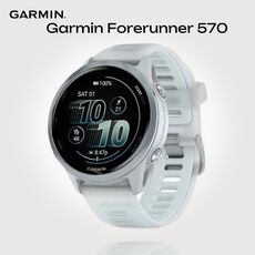 Смарт-часы Garmin Forerunner 570 | 42 mm, Размер корпуса : 42 мм, Цвет: Whitestone/Cloud Blue