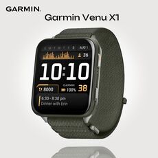 Смарт-часы Garmin Venu X1, Цвет: Moss