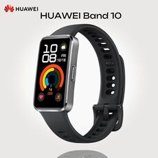 HUAWEI Band 10, Размер корпуса : 43 мм, Цвет: Black