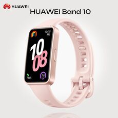 HUAWEI Band 10, Размер корпуса : 43 мм, Цвет: Pink