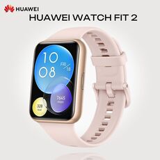 HUAWEI WATCH FIT 2, Размер корпуса : 46 мм, Цвет: Pink Sakura