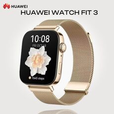 HUAWEI WATCH FIT 3, Размер корпуса : 46,2 мм, Цвет: Gold
