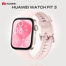 HUAWEI WATCH FIT 3, Размер корпуса : 46,2 мм, Цвет: Pink