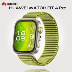 HUAWEI WATCH FIT 4 Pro, Размер корпуса : 46,2 мм, Цвет: Green
