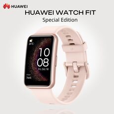 HUAWEI WATCH FIT Special Edition, Размер корпуса : 46 мм, Цвет: Pink