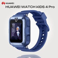 HUAWEI WATCH KIDS 4 Pro, Размер корпуса : 35,9 мм, Цвет: Blue