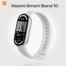 Фитнес-браслет Xiaomi Smart Band 10, Цвет: Silver