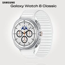 Galaxy Watch 8 Classic | 46 мм | White | Fabric/White | S/M, Тип ремешка : Fabric, Размер корпуса : 46 мм, Цвет: White, Цвет ремешка: White, Размер ремешка : S/M, Подключение часов : Bluetooth / Wi-Fi