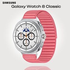 Galaxy Watch 8 Classic | 46 мм | White | Fabric/Red | S/M, Тип ремешка : Fabric, Размер корпуса : 46 мм, Цвет: White, Цвет ремешка: Red, Размер ремешка : S/M, Подключение часов : Bluetooth / Wi-Fi