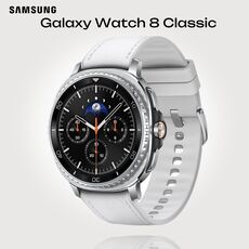 Galaxy Watch 8 Classic | 46 мм | 4G LTE | Black | Hybrid/White | S/M/L, Тип ремешка : Hybrid, Размер корпуса : 46 мм, Цвет: Black, Цвет ремешка: White, Размер ремешка : S/M/L, Подключение часов : Bluetooth / Wi-Fi + 4G LTE