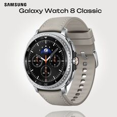 Galaxy Watch 8 Classic | 46 мм | Black | Hybrid/Taupe | S/M/L, Тип ремешка : Hybrid, Размер корпуса : 46 мм, Цвет: Black, Цвет ремешка: Taupe, Размер ремешка : S/M/L, Подключение часов : Bluetooth / Wi-Fi