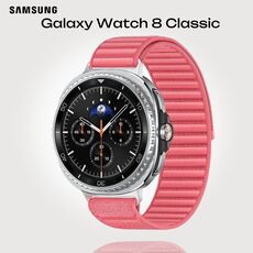Galaxy Watch 8 Classic | 46 мм | Black | Fabric/Red | M/L, Размер ремешка : M/L, Тип ремешка : Fabric, Размер корпуса : 46 мм, Подключение часов : Bluetooth / Wi-Fi, Цвет ремешка: Red, Цвет: Black