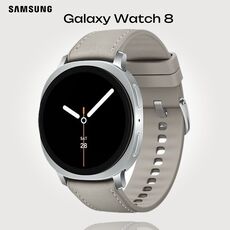 Galaxy Watch 8 | 44 мм | Silver | Hybrid/Taupe | S/M/L, Тип ремешка : Hybrid, Размер корпуса : 44 мм, Цвет: Silver, Цвет ремешка: Taupe, Размер ремешка : S/M/L, Подключение часов : Bluetooth / Wi-Fi